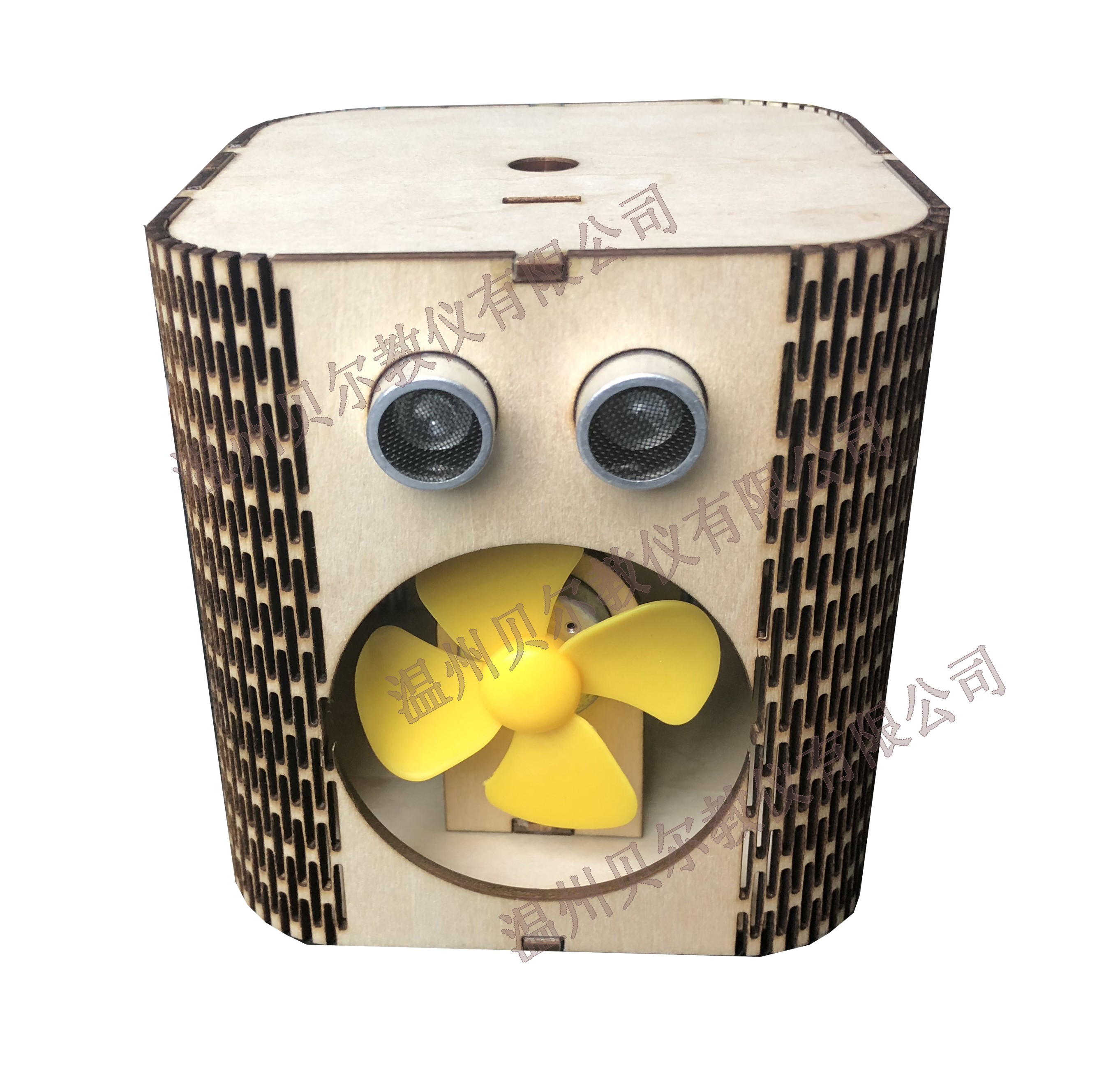 超聲波迷你風扇